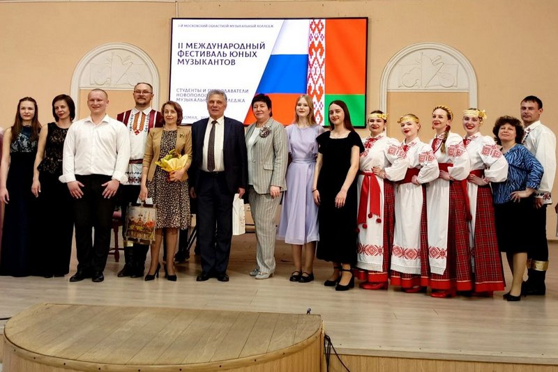 Визит в город Электросталь