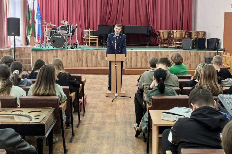 «Профилактика коррупционного поведения»