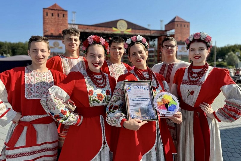 Поздравляем!