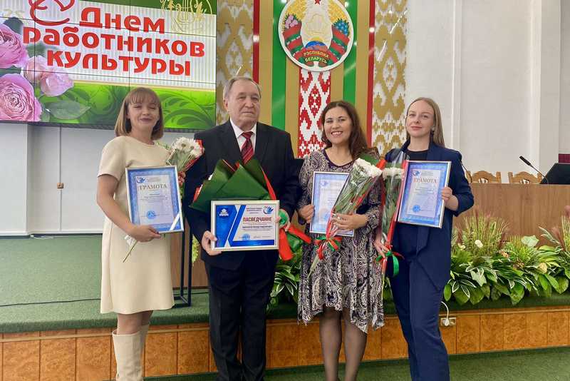 Поздравляем!