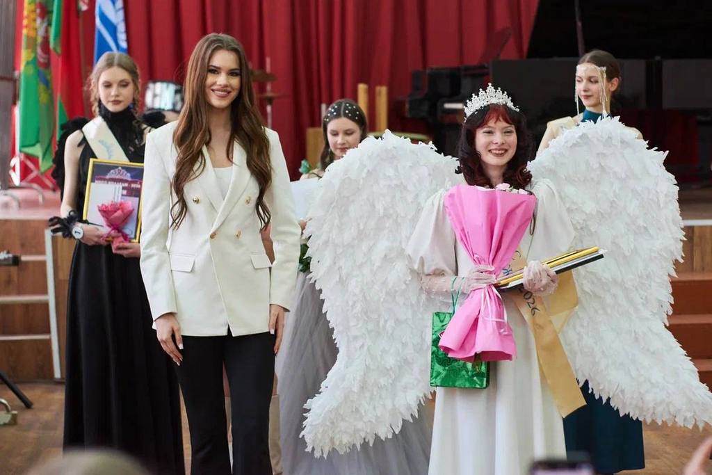 «Мисс колледж — 2026»,