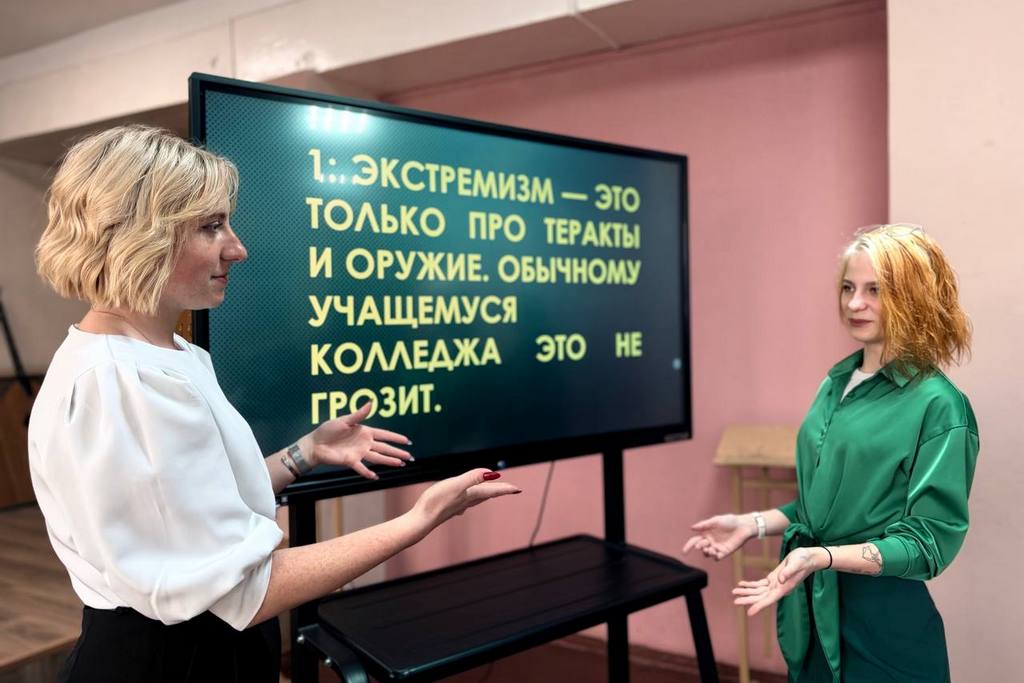 ДРУЖЕСТВЕННАЯ СРЕДА