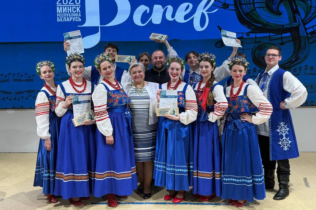 Поздравляем!